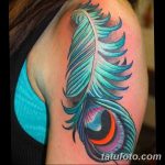 фото тату перо павлина от 26.06.2018 №065 - tattoo peacock feather - tatufoto.com