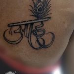 фото тату перо павлина от 26.06.2018 №117 - tattoo peacock feather - tatufoto.com