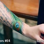 фото тату перо павлина от 26.06.2018 №153 - tattoo peacock feather - tatufoto.com