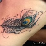 фото тату перо павлина от 26.06.2018 №202 - tattoo peacock feather - tatufoto.com