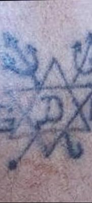 фото тату шестиконечная звезда от 23.06.2018 №018 — tattoo six-pointed star — tatufoto.com