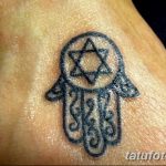фото тату шестиконечная звезда от 23.06.2018 №021 - tattoo six-pointed star - tatufoto.com
