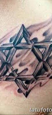 фото тату шестиконечная звезда от 23.06.2018 №029 — tattoo six-pointed star — tatufoto.com