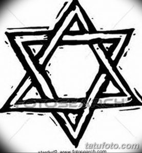 Черно-белый эскиз татуировки Звезды Давида с четкими линиями. Идеально подходит для минималистичных тату и первого тату.