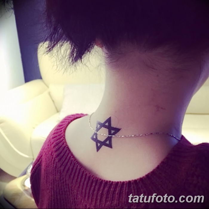 фото тату шестиконечная звезда от 23.06.2018 №043 - tattoo six-pointed star - tatufoto.com