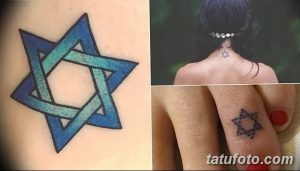 Фото тату: цветная звезда Давида на руке, татуировка на шее, эскиз татуировки, идеи для тату, яркие цвета, синий и бирюзовый.