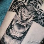 фото татуировка оскал тигра от 01.06.2018 №006 - tiger tattoo - tatufoto.com