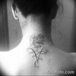 фото Тату Виктории Дайнеко от 02.07.2018 №003 - Victoria Daineko Tattoo - tatufoto.com