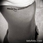 фото Тату Виктории Дайнеко от 02.07.2018 №005 - Victoria Daineko Tattoo - tatufoto.com