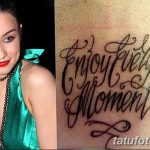 фото Тату Виктории Дайнеко от 02.07.2018 №010 - Victoria Daineko Tattoo - tatufoto.com