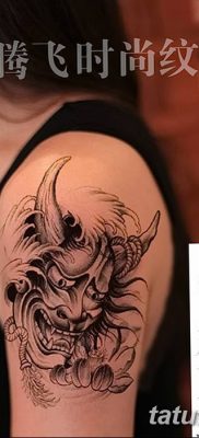 Фото тату Сатана от 31.07.2018 №099 — tattoo of Satan — tatufoto.com