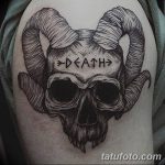 Фото тату Сатана от 31.07.2018 №121 - tattoo of Satan - tatufoto.com