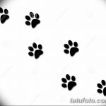 Эскизы тату кошачьи следы от 31.07.2018 №048 - Sketches tattoo cat tracks - tatufoto.com