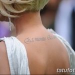какие тату у леры кудрявцевой фото. Смотреть фото какие тату у леры кудрявцевой фото. Смотреть картинку какие тату у леры кудрявцевой фото. Картинка про какие тату у леры кудрявцевой фото. Фото какие тату у леры кудрявцевой фото