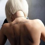 какие тату у леры кудрявцевой фото. Смотреть фото какие тату у леры кудрявцевой фото. Смотреть картинку какие тату у леры кудрявцевой фото. Картинка про какие тату у леры кудрявцевой фото. Фото какие тату у леры кудрявцевой фото