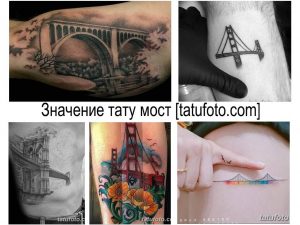 Фото тату моста на предплечье в стиле реализм. Черно-белый рисунок с детальной проработкой архитектурных элементов и отражением в воде.