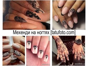 Фото коллажа с различными дизайнами мехенди на руках и ногах. Традиционные восточные узоры, выполненные хной, для вдохновения и идей.