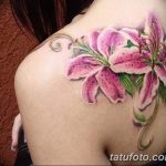 Фото Женские тату 25.08.2018 №019 - Women's Tattoo - tatufoto.com