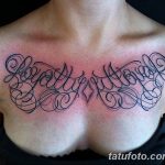 Фото Женские тату 25.08.2018 №092 - Women's Tattoo - tatufoto.com