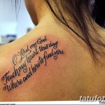 Фото Женские тату 25.08.2018 №143 - Women's Tattoo - tatufoto.com