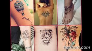 Фото Женские тату 25.08.2018 №361 - Women's Tattoo - tatufoto.com