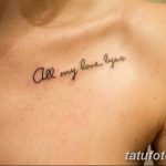 Фото Женские тату 25.08.2018 №372 - Women's Tattoo - tatufoto.com