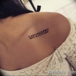 Фото Женские тату 25.08.2018 №405 - Women's Tattoo - tatufoto.com