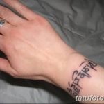 Фото Женские тату 25.08.2018 №480 - Women's Tattoo - tatufoto.com