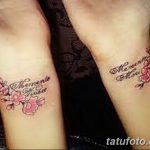 Фото Женские тату 25.08.2018 №494 - Women's Tattoo - tatufoto.com