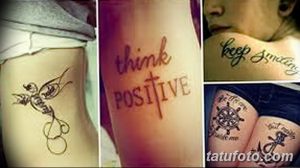 Коллаж из четырех фотографий миниатюрных татуировок: птичка, надпись 'think positive', фраза 'keep smiling' и морской якорь.