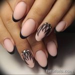 Фото Мехенди на ногтях от 04.08.2018 №038 - Mehendi on the nails - tatufoto.com