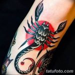 Фото Современные тату 23.08.2018 №063 - Modern Tattoos - tatufoto.com