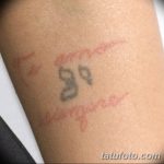 Фото Тату Кристины Агилеры от 02.08.2018 №009 - Tattoo of Christina Aguiler - tatufoto.com