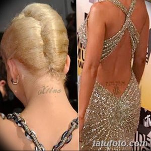 Фото тату Кристины Агилеры на шее и спине, демонстрирующее надпись 'Xtina' и детализированный рисунок.