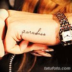 Фото Тату Ланы Дель Рей от 02.08.2018 №021 - Tattoo of Lana Del Rey - tatufoto.com