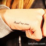 Фото Тату Ланы Дель Рей от 02.08.2018 №023 - Tattoo of Lana Del Rey - tatufoto.com
