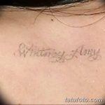 Фото Тату Ланы Дель Рей от 02.08.2018 №027 - Tattoo of Lana Del Rey - tatufoto.com