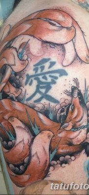 Фото рисунок тату Кицунэ от 10.08.2018 №018 — drawing of tattoo Kitsune — tatufoto.com