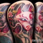 Фото рисунок тату Кицунэ от 10.08.2018 №151 - drawing of tattoo Kitsune - tatufoto.com