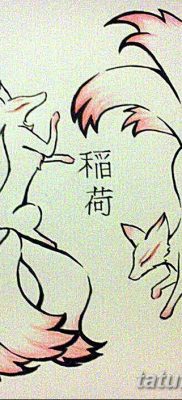 Фото рисунок тату Кицунэ от 10.08.2018 №159 — drawing of tattoo Kitsune — tatufoto.com