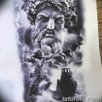 Фото тату Зевс от 08.08.2018 №181 - tattoo Zeus - tatufoto.com