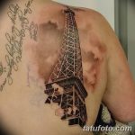 Фото тату Эйфелева башня 22.08.2018 №042 - tattoo The Eiffel Tower - tatufoto.com