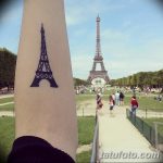 Фото тату Эйфелева башня 22.08.2018 №107 - tattoo The Eiffel Tower - tatufoto.com