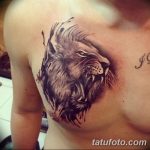 Фото тату голова льва от 08.08.2018 №017 - tattoo head of a lion - tatufoto.com