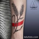 Фото тату колос пшеницы от 07.08.2018 №064 - tattoos ear of wheat - tatufoto.com