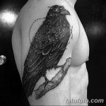 Фото черно-белые тату от 08.08.2018 №127 - black and white tattoos - tatufoto.com