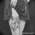 Фото черно-белые тату от 08.08.2018 №181 - black and white tattoos - tatufoto.com