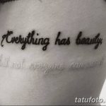 Фото черно-белые тату от 08.08.2018 №202 - black and white tattoos - tatufoto.com