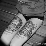 Фото черно-белые тату от 08.08.2018 №320 - black and white tattoos - tatufoto.com