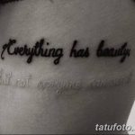 Фото черно-белые тату от 08.08.2018 №426 - black and white tattoos - tatufoto.com